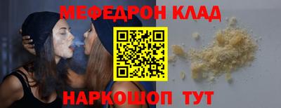 кристаллы Гатчина