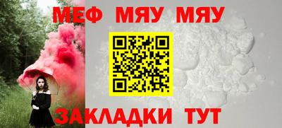 кристаллы Гатчина