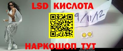 прущая мука Гагарин