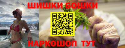 героин Волгодонск