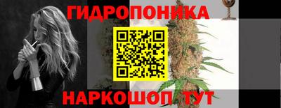прущая мука Гагарин