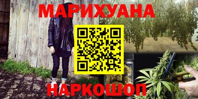 прущая мука Гагарин
