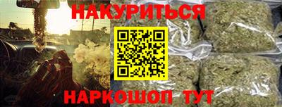 прущая мука Гагарин