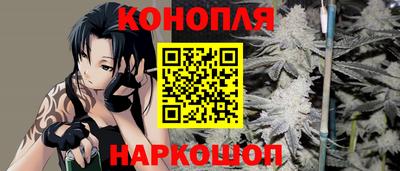 мефедрон мука Волжск