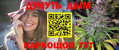 PSILOCYBIN Волжский