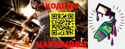 мефедрон мука Волжск