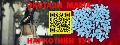 PSILOCYBIN Волжский