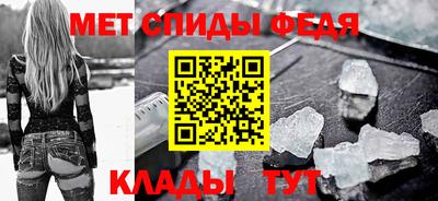 кристаллы Гатчина