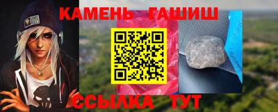 прущая мука Гагарин