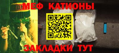 PSILOCYBIN Волжский